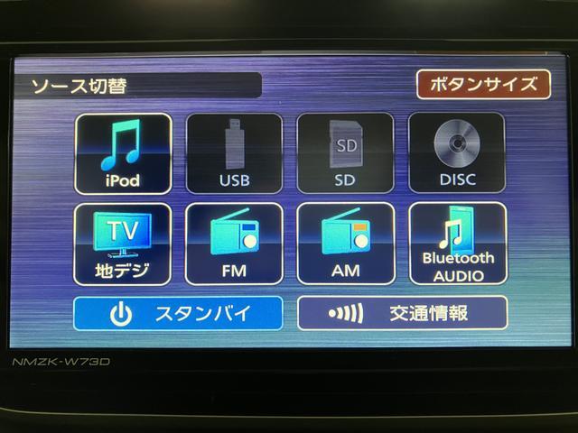 �a�����������������Ȃǂ��Ή����Ă��܂����