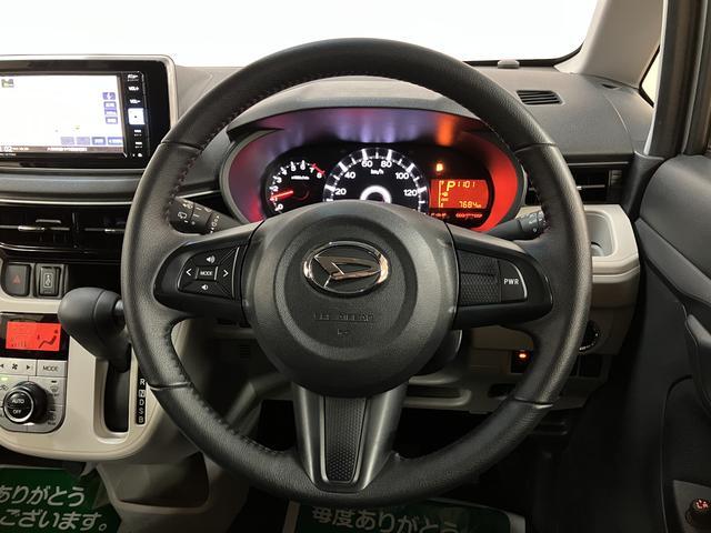 �V���v���ň����₷���C���e���A�ł��I