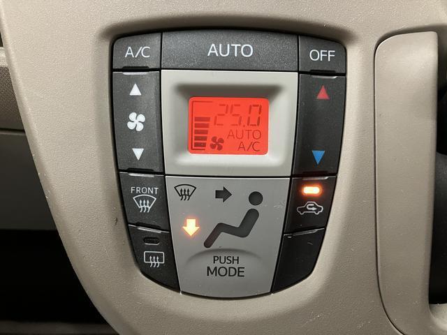 ムーヴ Ｘ　ＳＡ／１年間走行距離無制限保証／ナビ／ＥＴＣ／キーフリー　１年間走行距離無制限保証／ナビゲーション／ＥＴＣ／オートエアコン／電動格納ミラー／オートライト／運転席シートリフター／アルミホイール／キーフリー（9枚目）