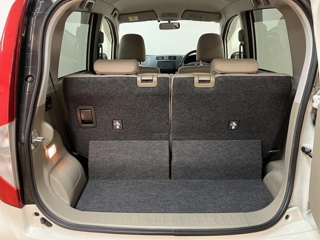 ムーヴ Ｘ　ＳＡ／１年間走行距離無制限保証／ナビ／ＥＴＣ／キーフリー　１年間走行距離無制限保証／ナビゲーション／ＥＴＣ／オートエアコン／電動格納ミラー／オートライト／運転席シートリフター／アルミホイール／キーフリー（24枚目）