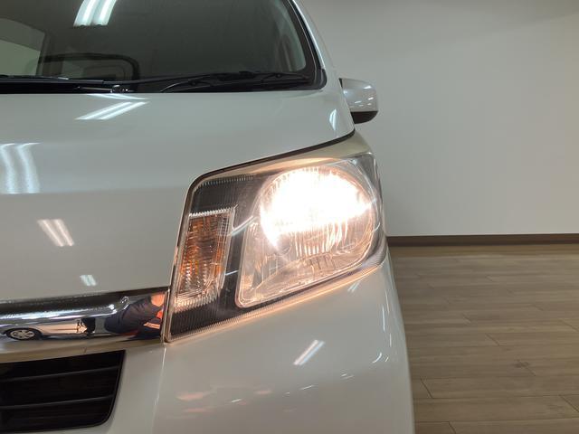 ムーヴ Ｘ　ＳＡ／１年間走行距離無制限保証／ナビ／ＥＴＣ／キーフリー　１年間走行距離無制限保証／ナビゲーション／ＥＴＣ／オートエアコン／電動格納ミラー／オートライト／運転席シートリフター／アルミホイール／キーフリー（37枚目）