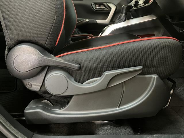 ロッキー Ｇ／ナビ／バックカメラ／ＥＴＣ／前後ドラレコ／クルコン　１年間走行距離無制限保証／ナビゲーション／バックカメラ／ステアリングスイッチ／ＥＴＣ／前後ドラレコ／クルーズコントロール／前席シートヒーター／ＬＥＤヘッドライト・フォグ／オートエアコン／キーフリー（34枚目）