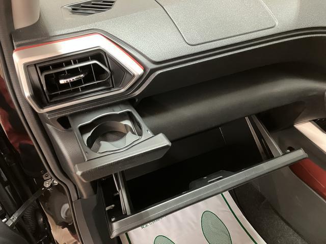 ロッキー Ｇ／ナビ／バックカメラ／ＥＴＣ／前後ドラレコ／クルコン　１年間走行距離無制限保証／ナビゲーション／バックカメラ／ステアリングスイッチ／ＥＴＣ／前後ドラレコ／クルーズコントロール／前席シートヒーター／ＬＥＤヘッドライト・フォグ／オートエアコン／キーフリー（37枚目）