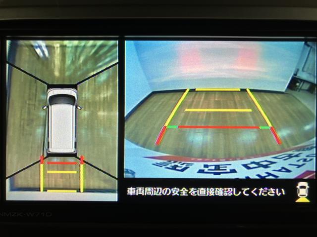 �����̃p�m���}���j�^�[�̑��ɃX�e�A�����O�X�C�b�`���t���Ă��܂����