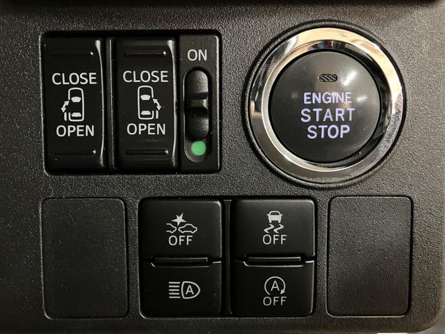 �v�b�V���{�^���X�^�[�g�Ȃǂ̃X�C�b�`�ނ͏W�񂳂�Ă��܂��̂ň����₷���ł����