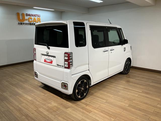 ���_�C�n�c�@���ʓX�@�@�O�V�Q�|�V�Q�Q�|�S�R�S�P�i���ʃ_�C������t�P�O�F�O�O�`�P�W�F�O�O�j�@�܂Ł@���₢���킹�@�����X�@���񂨑҂����Ă��܂��I�I�X�������肢�������܂��I�I