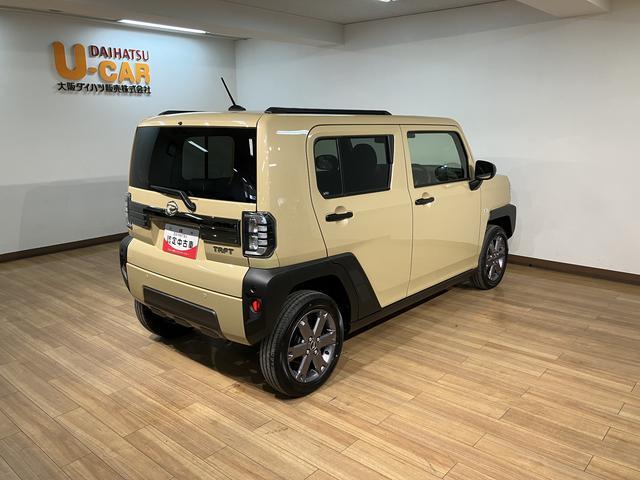 タフト Ｇターボ　クロムベンチャー／バックカメラ対応車／クルコン　届出済未使用車／Ｒ７年式／走行１１Ｋｍ／バックカメラ対応車／ステアリングスイッチ／クルーズコントロール／前席シートヒーター／電動パーキングブレーキ／ＬＥＤヘッドライト・フォグランプ／キーフリー（23枚目）