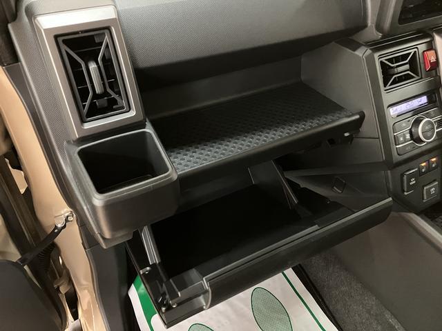 タフト Ｇターボ　クロムベンチャー／バックカメラ対応車／クルコン　届出済未使用車／Ｒ７年式／走行１１Ｋｍ／バックカメラ対応車／ステアリングスイッチ／クルーズコントロール／前席シートヒーター／電動パーキングブレーキ／ＬＥＤヘッドライト・フォグランプ／キーフリー（37枚目）