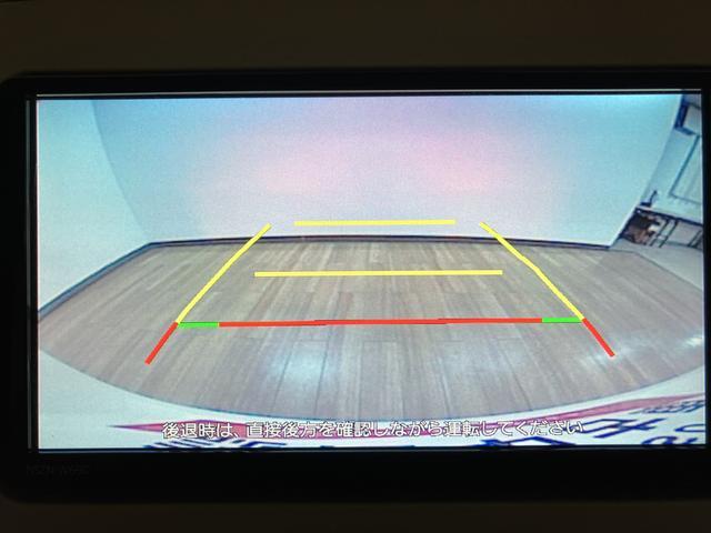 ムーヴキャンバス Ｘ　ＳＡＩＩＩ／２．７万ｋｍ／ナビ／バックカメラ／ＥＴＣ　１年間走行距離無制限保証／走行２．７万ｋｍ／ナビゲーション／バックカメラ／ステアリングスイッチ／ＥＴＣ／ドライブレコーダー／ＵＳＢアダプター／両側パワースライドドア／オートエアコン／キーフリー（6枚目）