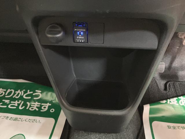 ムーヴキャンバス Ｘ　ＳＡＩＩＩ／２．７万ｋｍ／ナビ／バックカメラ／ＥＴＣ　１年間走行距離無制限保証／走行２．７万ｋｍ／ナビゲーション／バックカメラ／ステアリングスイッチ／ＥＴＣ／ドライブレコーダー／ＵＳＢアダプター／両側パワースライドドア／オートエアコン／キーフリー（10枚目）