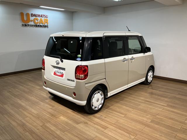 ムーヴキャンバス Ｘ　ＳＡＩＩＩ／２．７万ｋｍ／ナビ／バックカメラ／ＥＴＣ　１年間走行距離無制限保証／走行２．７万ｋｍ／ナビゲーション／バックカメラ／ステアリングスイッチ／ＥＴＣ／ドライブレコーダー／ＵＳＢアダプター／両側パワースライドドア／オートエアコン／キーフリー（23枚目）