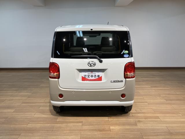 ムーヴキャンバス Ｘ　ＳＡＩＩＩ／２．７万ｋｍ／ナビ／バックカメラ／ＥＴＣ　１年間走行距離無制限保証／走行２．７万ｋｍ／ナビゲーション／バックカメラ／ステアリングスイッチ／ＥＴＣ／ドライブレコーダー／ＵＳＢアダプター／両側パワースライドドア／オートエアコン／キーフリー（24枚目）