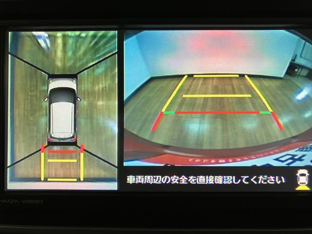 �����̃p�m���}���j�^�[�̑��ɃX�e�A�����O�X�C�b�`���t���Ă��܂����