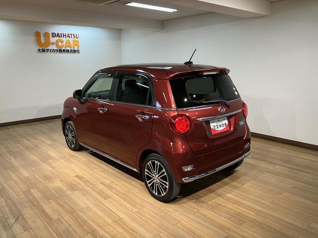 ���_�C�n�c�@���ʓX�@�@�O�V�Q�|�V�Q�Q�|�S�R�S�P�i���ʃ_�C������t�P�O�F�O�O�`�P�W�F�O�O�j�@�܂Ł@���₢���킹�@�����X�@���񂨑҂����Ă��܂��I�I�X�������肢�������܂��I�I