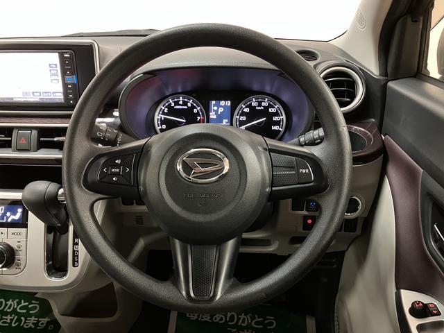 �������̂��鈵���₷���C���e���A�ł��I