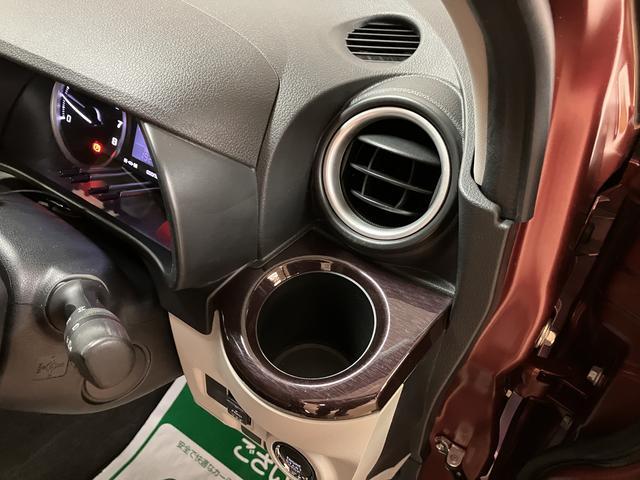 �J�b�v�z���_�[������܂����