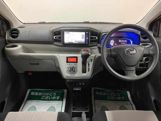 ミライース Ｇ　リミテッドＳＡＩＩＩ／ナビ／Ｂカメラ／ＥＴＣ／ドラレコ　１年間走行距離無制限保証／ナビゲーション／バックカメラ／ＥＴＣ／前後ドラレコ／前席シートヒーター／ＬＥＤヘッドライト／オートエアコン／キーフリー／クリアランスソナー／運転席シートリフター（4枚目）