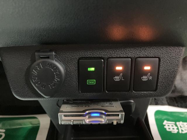 ミライース Ｇ　リミテッドＳＡＩＩＩ／ナビ／Ｂカメラ／ＥＴＣ／ドラレコ　１年間走行距離無制限保証／ナビゲーション／バックカメラ／ＥＴＣ／前後ドラレコ／前席シートヒーター／ＬＥＤヘッドライト／オートエアコン／キーフリー／クリアランスソナー／運転席シートリフター（10枚目）