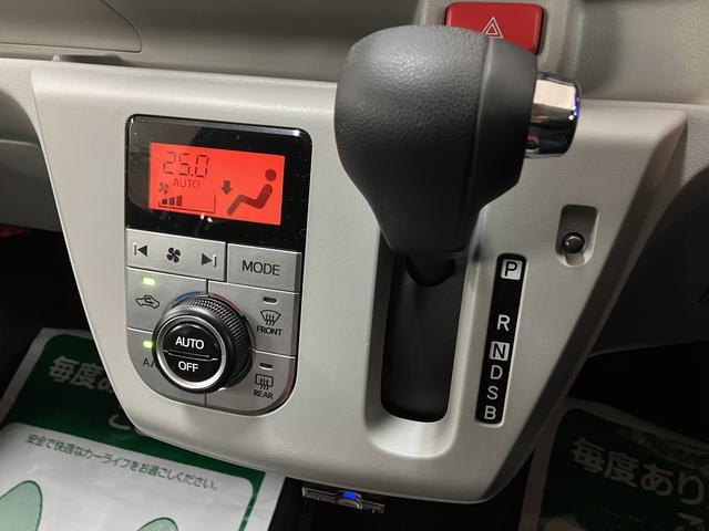 ミライース Ｇ　リミテッドＳＡＩＩＩ／ナビ／Ｂカメラ／ＥＴＣ／ドラレコ　１年間走行距離無制限保証／ナビゲーション／バックカメラ／ＥＴＣ／前後ドラレコ／前席シートヒーター／ＬＥＤヘッドライト／オートエアコン／キーフリー／クリアランスソナー／運転席シートリフター（11枚目）