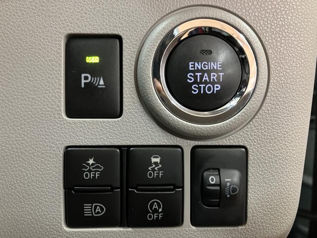 ミライース Ｇ　リミテッドＳＡＩＩＩ／ナビ／Ｂカメラ／ＥＴＣ／ドラレコ　１年間走行距離無制限保証／ナビゲーション／バックカメラ／ＥＴＣ／前後ドラレコ／前席シートヒーター／ＬＥＤヘッドライト／オートエアコン／キーフリー／クリアランスソナー／運転席シートリフター（13枚目）