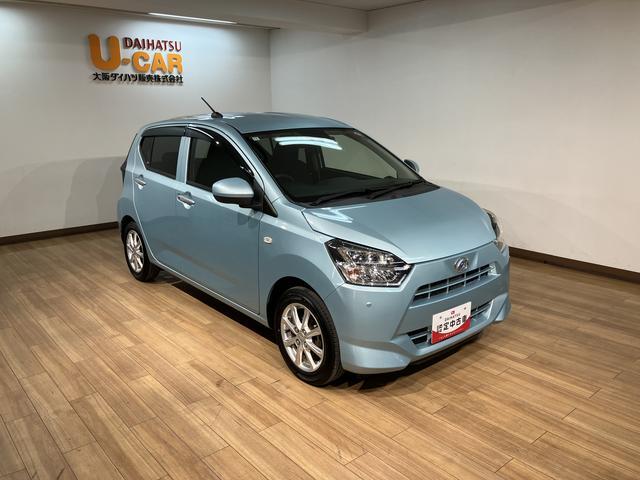 ミライース Ｇ　リミテッドＳＡＩＩＩ／ナビ／Ｂカメラ／ＥＴＣ／ドラレコ　１年間走行距離無制限保証／ナビゲーション／バックカメラ／ＥＴＣ／前後ドラレコ／前席シートヒーター／ＬＥＤヘッドライト／オートエアコン／キーフリー／クリアランスソナー／運転席シートリフター（21枚目）