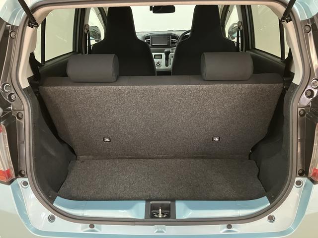 ミライース Ｇ　リミテッドＳＡＩＩＩ／ナビ／Ｂカメラ／ＥＴＣ／ドラレコ　１年間走行距離無制限保証／ナビゲーション／バックカメラ／ＥＴＣ／前後ドラレコ／前席シートヒーター／ＬＥＤヘッドライト／オートエアコン／キーフリー／クリアランスソナー／運転席シートリフター（27枚目）