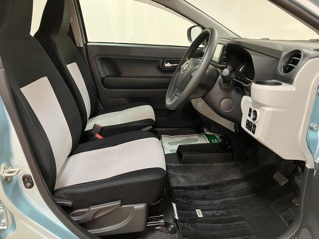 ミライース Ｇ　リミテッドＳＡＩＩＩ／ナビ／Ｂカメラ／ＥＴＣ／ドラレコ　１年間走行距離無制限保証／ナビゲーション／バックカメラ／ＥＴＣ／前後ドラレコ／前席シートヒーター／ＬＥＤヘッドライト／オートエアコン／キーフリー／クリアランスソナー／運転席シートリフター（29枚目）