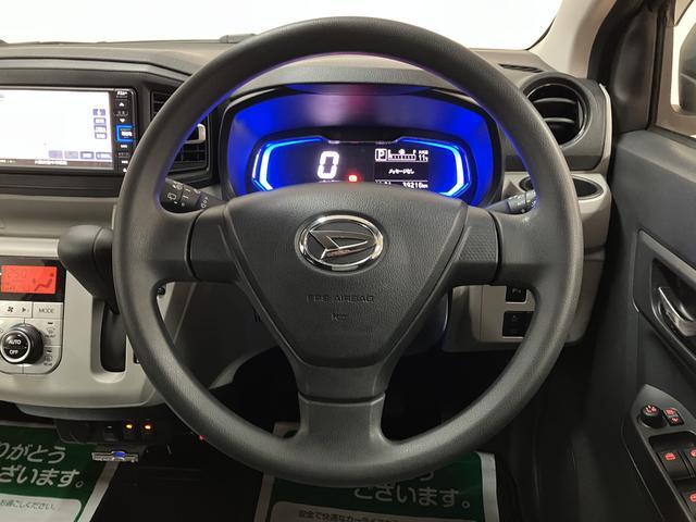 ミライース Ｇ　リミテッドＳＡＩＩＩ／ナビ／Ｂカメラ／ＥＴＣ／ドラレコ　１年間走行距離無制限保証／ナビゲーション／バックカメラ／ＥＴＣ／前後ドラレコ／前席シートヒーター／ＬＥＤヘッドライト／オートエアコン／キーフリー／クリアランスソナー／運転席シートリフター（32枚目）