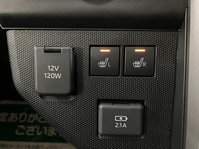 �O�ȃV�[�g�q�[�^�[�������ł��I