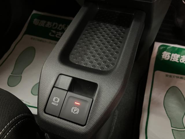 �d���p�[�L���O�u���[�L�ł��I�z�[���h�@�\���t���Ă��܂����