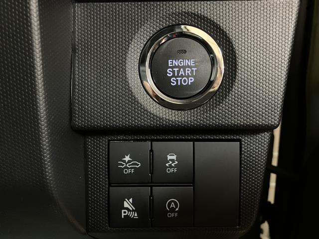 �v�b�V���{�^���X�^�[�g�Ȃǂ̃X�C�b�`�ނ͏W�񂳂�Ă��܂��̂ň����₷���ł����