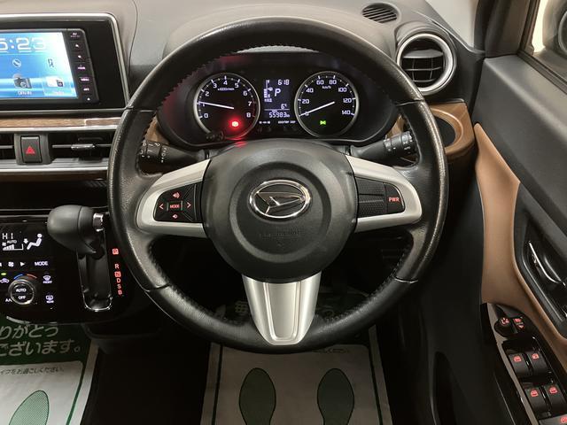 �������̂��鈵���₷���C���e���A�ł��I