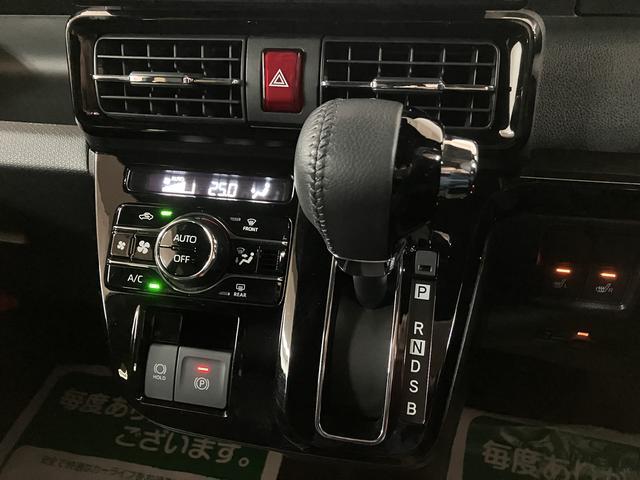 タント カスタムＲＳ／９インチＤＡ／Ｂカメラ／前後ドラレコ／クルコン　Ｒ５年式／９インチディスプレイオーディオ／バックカメラ／ＥＴＣ／前後ドラレコ／クルーズコントロール／前席シートヒーター／両側パワースライドドア／ＬＥＤヘッドライト・フォグ／オートエアコン／キーフリー（12枚目）