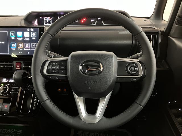 タント カスタムＲＳ／９インチＤＡ／Ｂカメラ／前後ドラレコ／クルコン　Ｒ５年式／９インチディスプレイオーディオ／バックカメラ／ＥＴＣ／前後ドラレコ／クルーズコントロール／前席シートヒーター／両側パワースライドドア／ＬＥＤヘッドライト・フォグ／オートエアコン／キーフリー（33枚目）