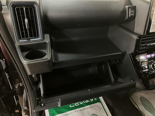 タント カスタムＲＳ／９インチＤＡ／Ｂカメラ／前後ドラレコ／クルコン　Ｒ５年式／９インチディスプレイオーディオ／バックカメラ／ＥＴＣ／前後ドラレコ／クルーズコントロール／前席シートヒーター／両側パワースライドドア／ＬＥＤヘッドライト・フォグ／オートエアコン／キーフリー（37枚目）