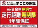 ローブ／走行２．０万ｋｍ／ダイヤトーンナビ／ＥＴＣ　走行２．０万ｋｍ／ＣＶＴ車／ダイヤトーンサウンドナビ／ＥＴＣ車載器／シートヒーター／電動開閉式ルーフ／１６インチ純正アルミホイール／ＬＥＤヘッドライト／キーフリーシステム／プッシュスタート／ターボ（15枚目）