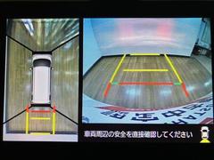 ΥѥΥޥ˥¾˥ƥ󥰥åդƤޤ 6