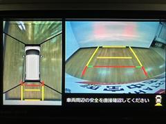 �����ΥѥΥ�ޥ�˥�����¾�˥��ƥ���󥰥����å����դ��Ƥ��ޤ���� 6