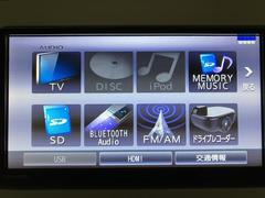 �£�����������ʤɤ��б����Ƥ��ޤ���� 7