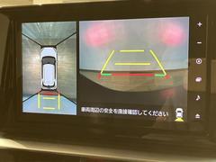 �����ΥѥΥ�ޥ�˥�����¾�˥��ƥ���󥰥����å����դ��Ƥ��ޤ���� 6