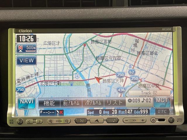 S 禁煙車 SDナビ バックカメラ ETC チルト・テレスコピックステアリング オートエアコン シートリフター 4スピーカー リアスポイラー リモコンキー プライバシーガラス リアワイパー(3枚目)