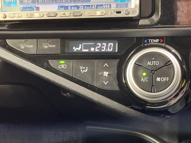 S 禁煙車 SDナビ バックカメラ ETC チルト・テレスコピックステアリング オートエアコン シートリフター 4スピーカー リアスポイラー リモコンキー プライバシーガラス リアワイパー(6枚目)