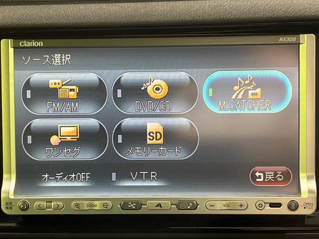 S 禁煙車 SDナビ バックカメラ ETC チルト・テレスコピックステアリング オートエアコン シートリフター 4スピーカー リアスポイラー リモコンキー プライバシーガラス リアワイパー(22枚目)