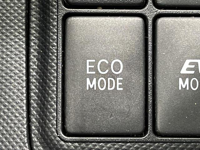 S 禁煙車 SDナビ バックカメラ ETC チルト・テレスコピックステアリング オートエアコン シートリフター 4スピーカー リアスポイラー リモコンキー プライバシーガラス リアワイパー(23枚目)