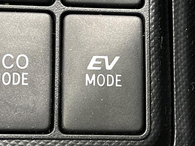 S 禁煙車 SDナビ バックカメラ ETC チルト・テレスコピックステアリング オートエアコン シートリフター 4スピーカー リアスポイラー リモコンキー プライバシーガラス リアワイパー(24枚目)
