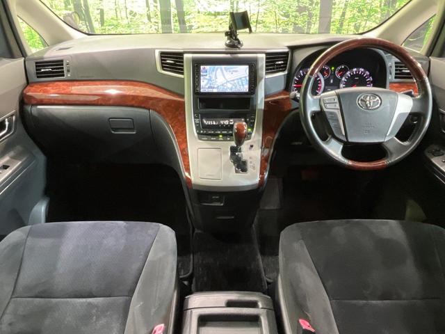 2.4Z プラチナムセレクション 禁煙車 純正ナビ バックカメラ フリップダウンモニター パワーバックドア HIDヘッドランプ パーキングセンサー ETC リアオートエアコン 8スピーカー 足元照明 オーバーヘッドコンソール(2枚目)