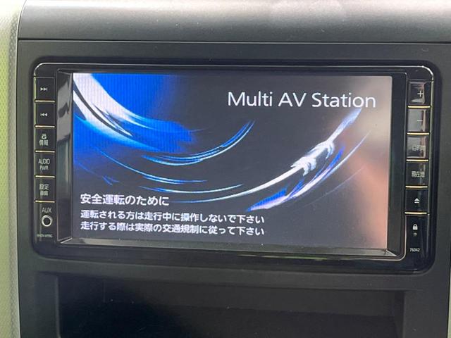 2.4Z プラチナムセレクション 禁煙車 純正ナビ バックカメラ フリップダウンモニター パワーバックドア HIDヘッドランプ パーキングセンサー ETC リアオートエアコン 8スピーカー 足元照明 オーバーヘッドコンソール(3枚目)