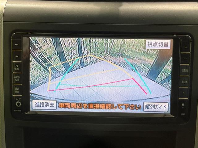 2.4Z プラチナムセレクション 禁煙車 純正ナビ バックカメラ フリップダウンモニター パワーバックドア HIDヘッドランプ パーキングセンサー ETC リアオートエアコン 8スピーカー 足元照明 オーバーヘッドコンソール(4枚目)