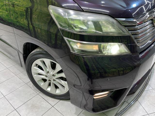 2.4Z プラチナムセレクション 禁煙車 純正ナビ バックカメラ フリップダウンモニター パワーバックドア HIDヘッドランプ パーキングセンサー ETC リアオートエアコン 8スピーカー 足元照明 オーバーヘッドコンソール(14枚目)