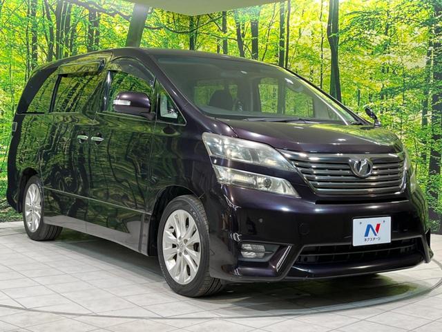 2.4Z プラチナムセレクション 禁煙車 純正ナビ バックカメラ フリップダウンモニター パワーバックドア HIDヘッドランプ パーキングセンサー ETC リアオートエアコン 8スピーカー 足元照明 オーバーヘッドコンソール(16枚目)